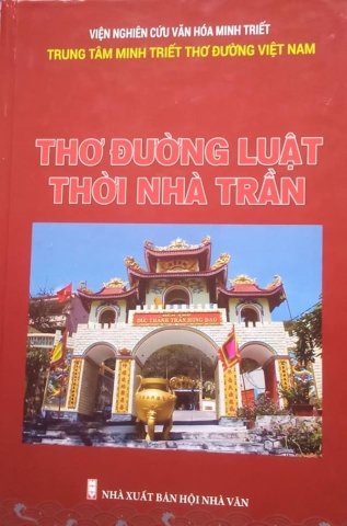 THÊM MỘT CUỐN SÁCH XUYÊN TẠC LỊCH SỬ